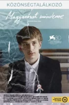 Пояснення всьому онлайн безкоштовно
