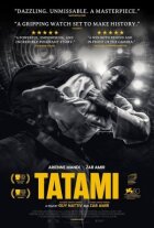 Татамі онлайн безкоштовно