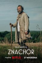 Знахарь онлайн безкоштовно