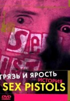 Бруд і лють. Історія Sex Pistols онлайн безкоштовно