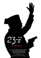 23-Ф онлайн безкоштовно