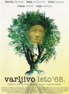 Оманливе літо 68-го онлайн безкоштовно