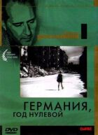 Німеччина, рік нульовий онлайн безкоштовно