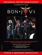 Bon Jovi: The Circle Tour онлайн безкоштовно