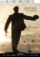 Інший Челсі: Історія з Донецька онлайн безкоштовно