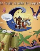 Корова, кіт і океан онлайн безкоштовно