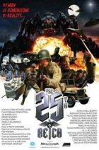 25-й рейх онлайн безкоштовно