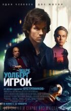 Плеєр онлайн безкоштовно