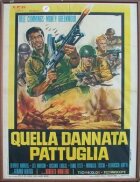 Цей клятий патруль онлайн безкоштовно
