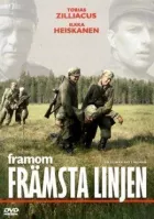 Далеко від лінії фронту онлайн безкоштовно