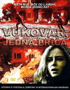 Вуковар онлайн безкоштовно