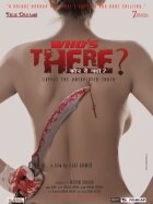 Хто там? онлайн безкоштовно
