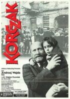 Корчак онлайн безкоштовно
