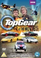 Top Gear у кіно онлайн безкоштовно