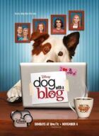 Dog dot com онлайн безкоштовно