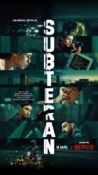У тіні онлайн безкоштовно
