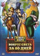 Фестиваль сімейної класики онлайн безкоштовно