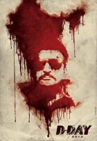 День Д онлайн безкоштовно