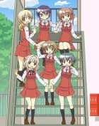 Ескізи Hidamari 4 онлайн безкоштовно