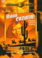 Віва, Сапата! онлайн безкоштовно
