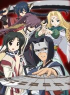 OVA Utawarerumono: Bôrô no komoriuta онлайн безкоштовно