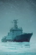 Криголам онлайн безкоштовно
