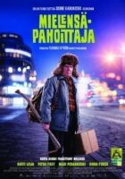 Ворчун онлайн безкоштовно