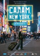 Салам, New York онлайн безкоштовно