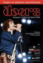 The Doors: Концерт у Голлівуд-боул онлайн безкоштовно