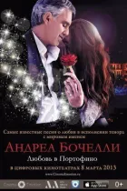 «Андреа Бочеллі. Кохання в Портофіно» онлайн безкоштовно