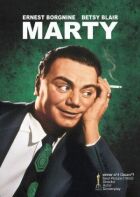 Марти онлайн безкоштовно