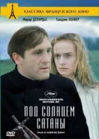 Під сонцем Сатани онлайн безкоштовно