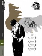 Лакомб Люсьєн онлайн безкоштовно
