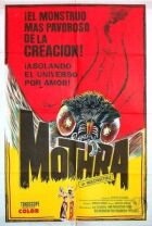 Мотра онлайн безкоштовно