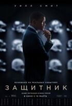Адвокат онлайн безкоштовно