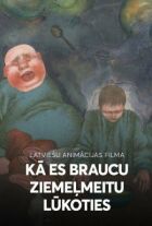 Як я їхав до діви Півночі онлайн безкоштовно
