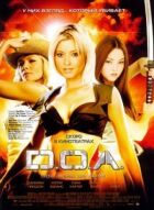 D.O.A.: Живим або мертвим онлайн безкоштовно