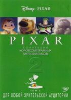 Pixar - Колекція короткометражних мультфільмів 2 онлайн безкоштовно