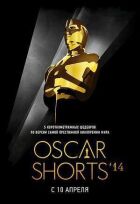 Oscar Shorts 2014: Фільми онлайн безкоштовно