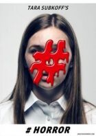 #Хоррор онлайн безкоштовно