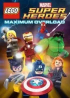 Супергерої Marvel: Максимальне перевантаження онлайн безкоштовно