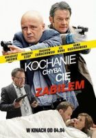 Люба, схоже, я тебе вбив онлайн безкоштовно