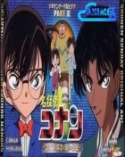 Детектив Конан OVA 03: Конан, Хейдзі та зниклий хлопчик онлайн безкоштовно