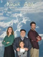 Маленький начальник онлайн безкоштовно