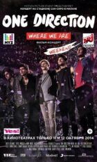 One Direction: Де ми зараз онлайн безкоштовно