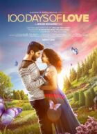 100 днів кохання онлайн безкоштовно