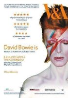 David Bowie це… онлайн безкоштовно