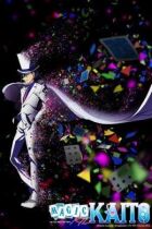 Чарівник Кайто 1412 онлайн безкоштовно