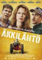 Остання хвилина онлайн безкоштовно