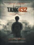 Танк 432 онлайн безкоштовно